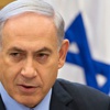 Netanyahu: Hamas terör listesinde kalmalı Netanyahu: Hamas terör listesinde kalmalı