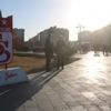 Sivas’ta rekor sıcaklık Sivas’ta rekor sıcaklık