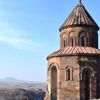 Medeniyetler beşiği Ani Medeniyetler beşiği Ani