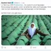 Sözcü Kalın'dan 'Srebrenitsa Katliamı' mesajı