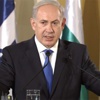 İsrail Başbakanı Netanyahu'dan Cumhurbaşkanı Erdoğan'a yanıt İsrail Başbakanı Netanyahu'dan Cumhurbaşkanı Erdoğan'a yanıt