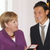 Almanya'dan Mesut Özil açıklaması Almanya'dan Mesut Özil açıklaması