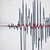 İzmir'de deprem oldu, İzmir'deki deprem nerelerde hissedildi?