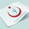 Sağlık Bakanlığı'ndan domuz gribi açıklaması Sağlık Bakanlığı'ndan domuz gribi açıklaması