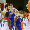 Pınar Karşıyaka - Arel Üniversitesi Büyükçekmece: 86-81 Pınar Karşıyaka - Arel Üniversitesi Büyükçekmece: 86-81