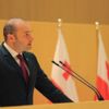 Son dakika... Gürcistan Başbakanı Mamuka Bakhtadze istifa etti