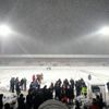 Ziraat Türkiye Kupası'nda ertelenen Boluspor - Galatasaray maçının oynanacağı tarih belli oldu Ziraat Türkiye Kupası'nda ertelenen Boluspor - Galatasaray maçının oynanacağı tarih belli oldu