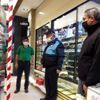 Zabıtadan gece denetimleri