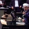 Ruhani'ye ölüm tehdidine gözaltı! Ruhani'ye ölüm tehdidine gözaltı!