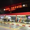 İzmir'de, 7 yaşındaki Barış'ın 'şüpheli' ölümüne soruşturma İzmir'de, 7 yaşındaki Barış'ın 'şüpheli' ölümüne soruşturma