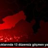 Mersin açıklarında 13 düzensiz göçmen yakalandı Mersin açıklarında 13 düzensiz göçmen yakalandı