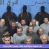Irak’ta kaçırılan Türk işçilerin ilk görüntüsü yayınlandı Irak’ta kaçırılan Türk işçilerin ilk görüntüsü yayınlandı
