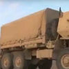 ABD'den Türkiye'ye YPG mektubu ABD'den Türkiye'ye YPG mektubu
