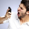 Bakanlık'tan reklam SMS'i açıklaması Bakanlık'tan reklam SMS'i açıklaması