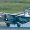 Son dakika: Hindistan’da MiG-27 tipi savaş uçağı düştü