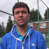 Akhisar için sürpriz teknik adam Akhisar için sürpriz teknik adam