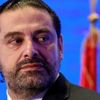 Hariri'den "Görevimin başındayım" açıklaması