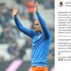 Gökhan İnler'den centilmenlik örneği Gökhan İnler'den centilmenlik örneği