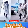 Hindistan'daki çocuk hırsızları kameraya yakalandı Hindistan'daki çocuk hırsızları kameraya yakalandı