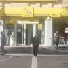 PTT’den öğretmenlere 24 Kasım hediyesi