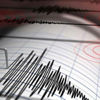Bitlis'te deprem meydana geldi Bitlis'te deprem meydana geldi