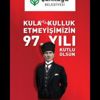 Göksel Gümüşdağ'dan PSG maçı için iddialı sözler