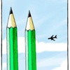 Karikatüristlerin çizgileriyle Fransa'nın 11 Eylül'ü