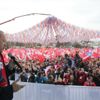 Cumhurbaşkanı Erdoğan Düzce'de