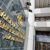 Merkez Bankası, ocak ayı fiyat gelişmeleri raporunu yayımladı Merkez Bankası, ocak ayı fiyat gelişmeleri raporunu yayımladı