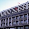 Bakanlık YEKA'larla iletişime geçti: 74 projeden oluşacak 1000 megavatlık kapasite elde edilecek Bakanlık YEKA'larla iletişime geçti: 74 projeden oluşacak 1000 megavatlık kapasite elde edilecek