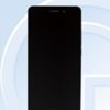 Meizu Pro 7'ye yakından bakın Meizu Pro 7'ye yakından bakın