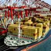 Ticaret Bakanlığı ihracat rakamlarını açıkladı