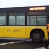 Ölüm metrobüste yakaladı Ölüm metrobüste yakaladı