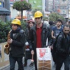 Kadıköy'de Cumhurbaşkanlığı Sarayı protestosu Kadıköy'de Cumhurbaşkanlığı Sarayı protestosu