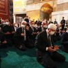 Ayasofya'nın ibadete açılmasındaki '24 Temmuz' detayı! İletişim Başkanı Altun paylaştı Ayasofya'nın ibadete açılmasındaki '24 Temmuz' detayı! İletişim Başkanı Altun paylaştı