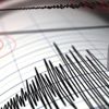 Son dakika: Malatya Arguvan ve Hekimhan'da deprem Son dakika: Malatya Arguvan ve Hekimhan'da deprem