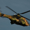 Askeri helikopter düştü Askeri helikopter düştü