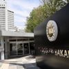 Dışişleri Bakanlığı: Diyaloğa hazırız Dışişleri Bakanlığı: Diyaloğa hazırız