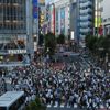 Japonların nüfusunda rekor azalma Japonların nüfusunda rekor azalma