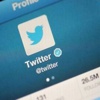 Twitter'dan gece hamlesi! Kaldırdığını açıkladı Twitter'dan gece hamlesi! Kaldırdığını açıkladı
