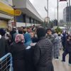 Korona virüs yardımları PTT’de kuyruğa neden oldu Korona virüs yardımları PTT’de kuyruğa neden oldu