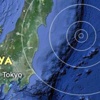 Japonya'da Şiddetli Deprem! Japonya'da Şiddetli Deprem!