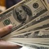 Dolar/TL 3 haftanın en düşük seviyesinde Dolar/TL 3 haftanın en düşük seviyesinde