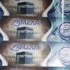 Musluk suyunu "Zemzem" diye sattılar Musluk suyunu "Zemzem" diye sattılar