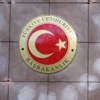 Başbakanlık'tan flaş 'Merkez Bankası' açıklaması Başbakanlık'tan flaş 'Merkez Bankası' açıklaması