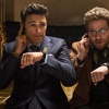 'The Interview' gösterime girdi 'The Interview' gösterime girdi