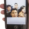 Facia öncesi selfie Facia öncesi selfie