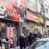 Türkiye’de yaşayan Suriyelilerin ayrımcılıkla mücadelesi Türkiye’de yaşayan Suriyelilerin ayrımcılıkla mücadelesi