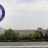 İçişleri'nden 81 il valiliğine Kurban Bayramı genelgesi