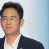 Samsung Genel Müdür Yardımcısı 2,5 yıl hapis cezasına çarptırıldı Samsung Genel Müdür Yardımcısı 2,5 yıl hapis cezasına çarptırıldı